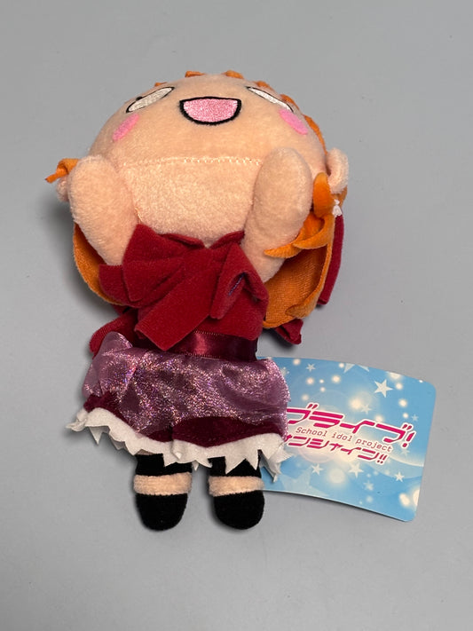 Love Live Sunshine Idol Project Nesoberi Chika Takami New 7” Sega Light Night Sky