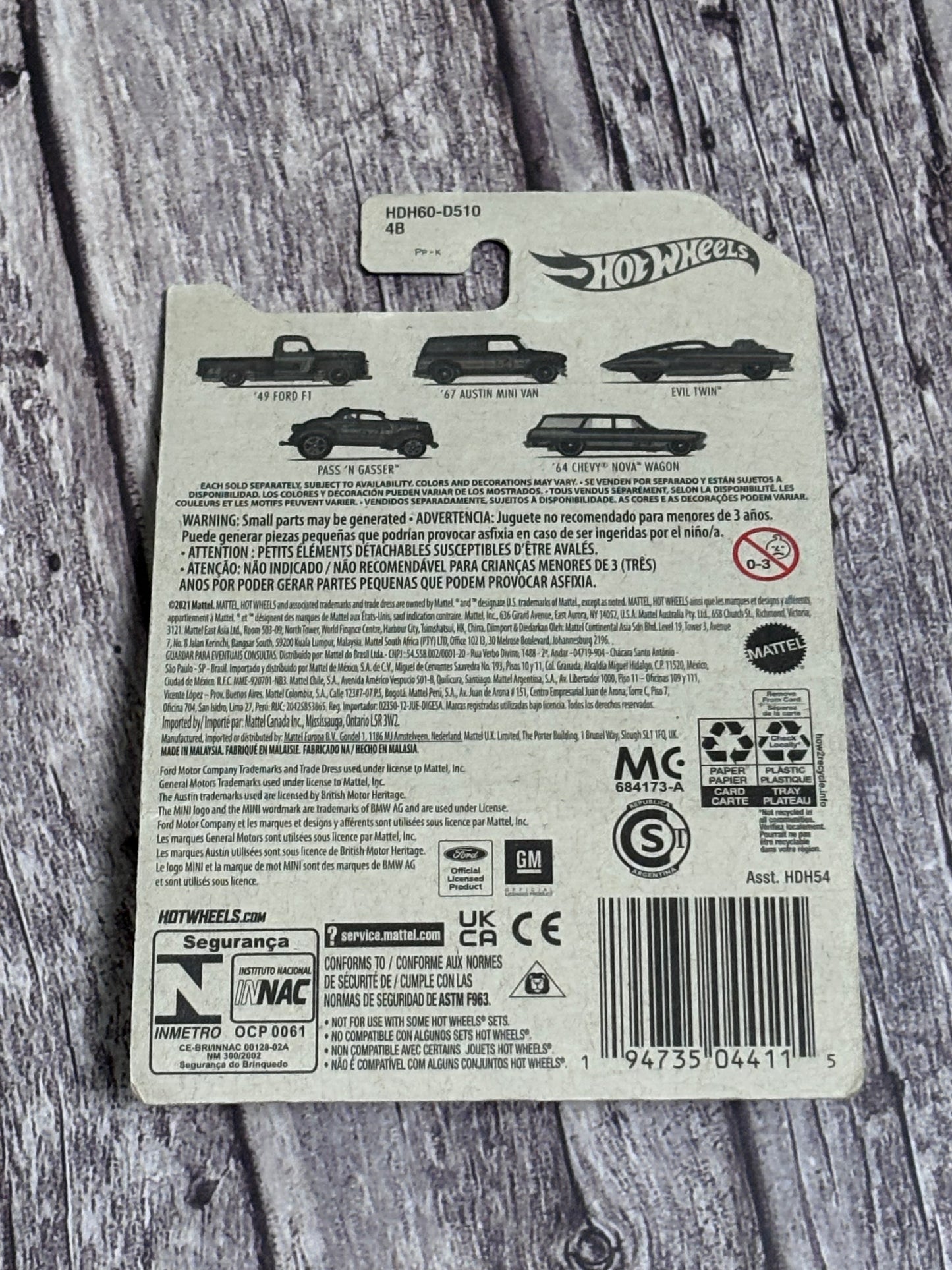 Hot Wheels 2022 HW 54th Anniversary Satin Blue & Pink 5/5 ‘64 Chevy Nova Wagon