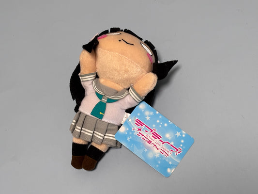 Love Live Sunshine Idol Project Nesoberi Summer School Uniform Dia Kurosawa New 7”