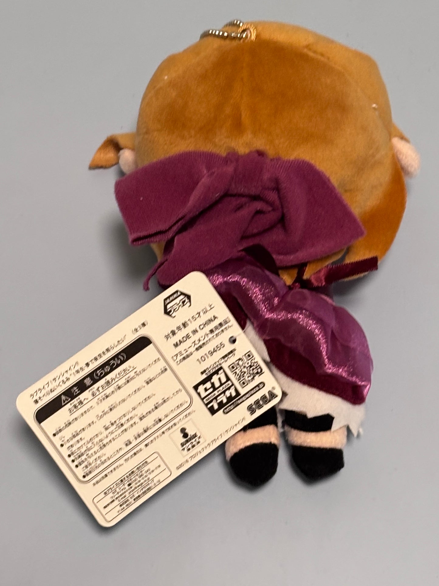 Love Live Sunshine Idol Project Nesoberi Hanamaru Kunikida New 7” Sega! Light Night Sky