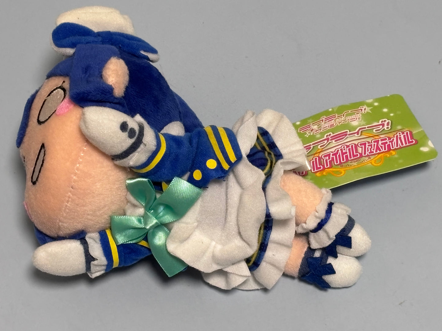 Love Live Sunshine Idol Project Nesoberi Kanan Matsuura New 7” Sega SR Awakening