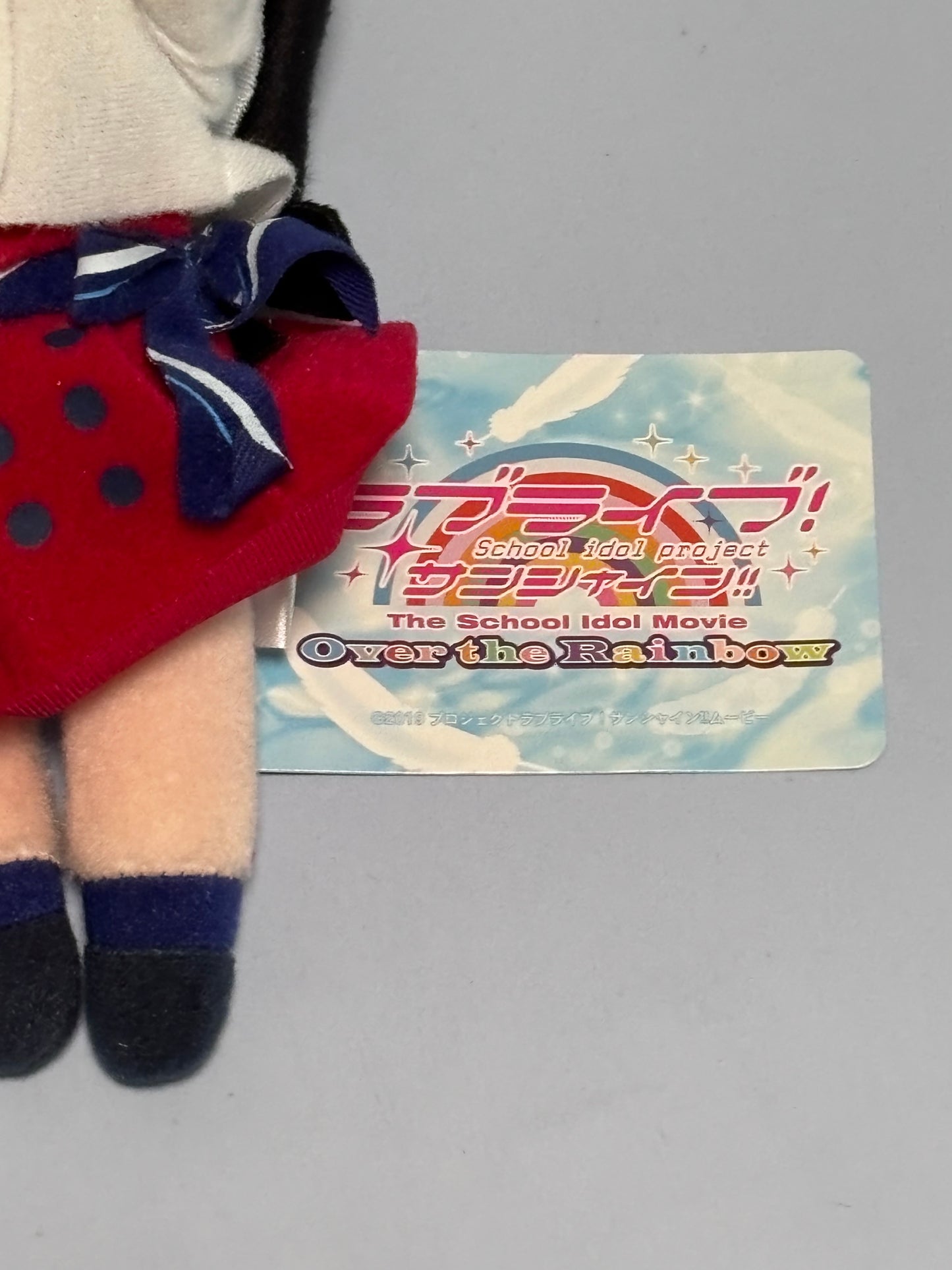 Love Live Sunshine Idol Project Nesoberi Casual Wear Dia Kurosawa New 7”
