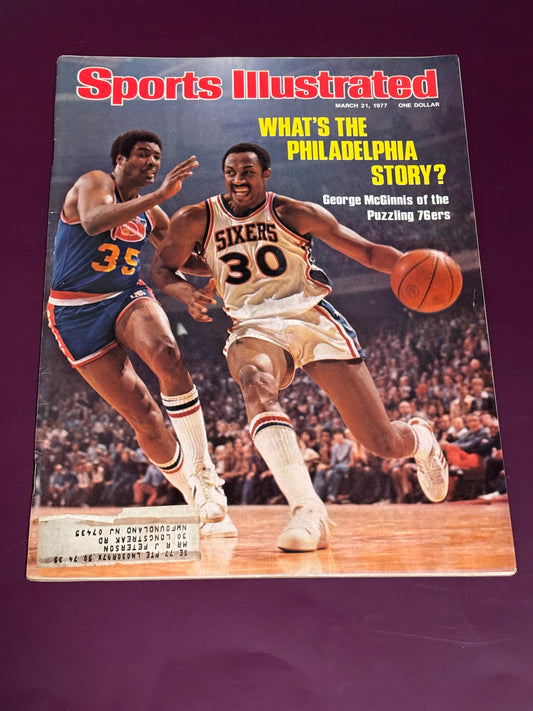 Sports Illustrated March 21, 1977 George McGinnis Philadelphia 76ers 3/21/77