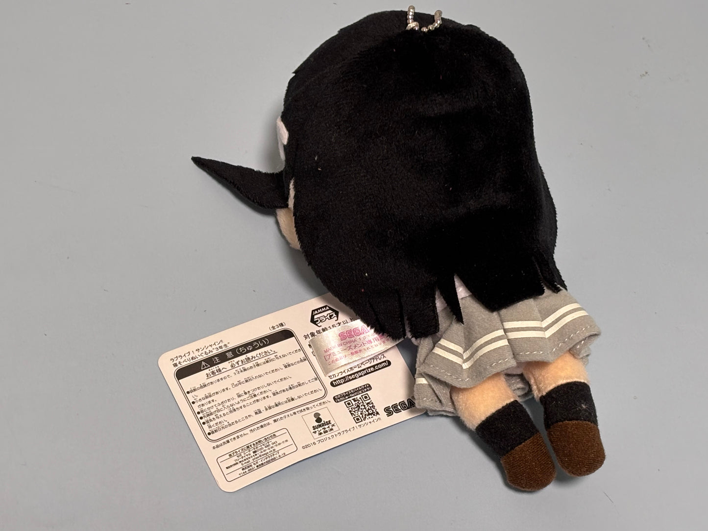 Love Live Sunshine Idol Project Nesoberi Summer School Uniform Dia Kurosawa New 7”