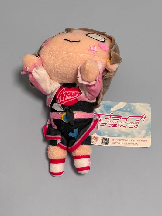 Love Live Sunshine Idol Project Nesoberi You Watanabe New 7” Sega Miracle Wave