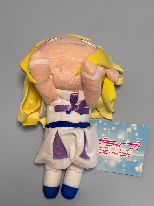 Love Live Sunshine Idol Project Nesoberi Mari Ohara New 7” Sega Heart Shining