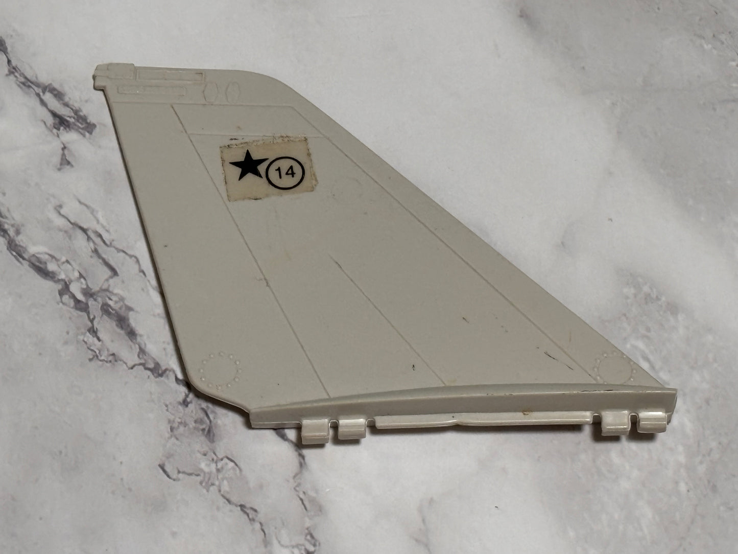 GI Joe Skystriker XP-14F Jet Tail Wing Fin Vehicle Part ARAH 1983 Vintage