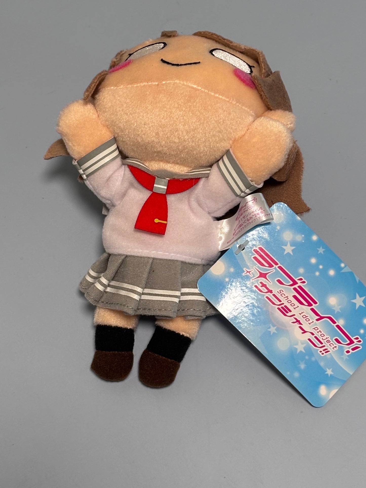 Love Live Sunshine Idol Project Nesoberi You Watanabe New 7” Sega Miracle Wave (Copy)