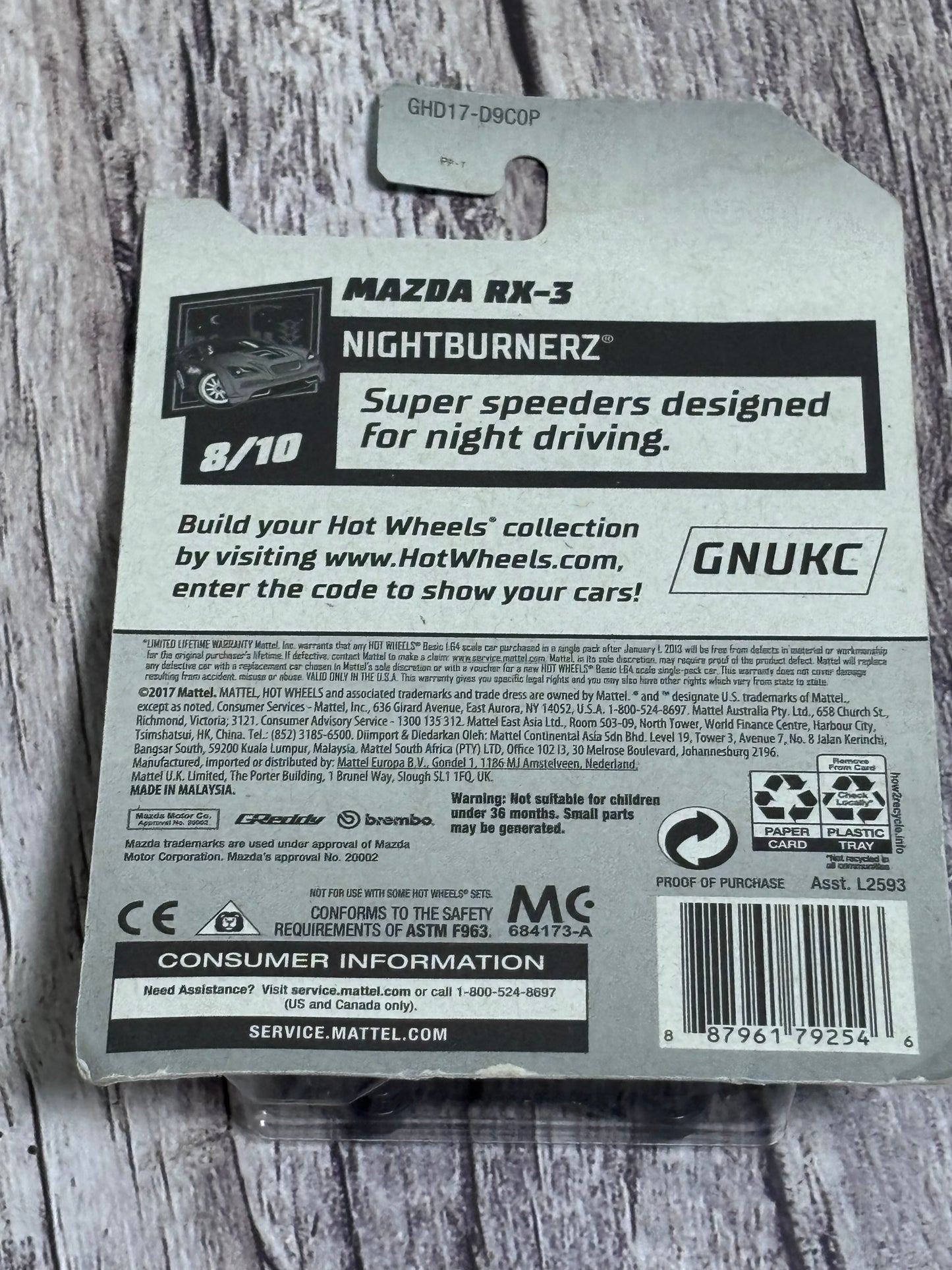 Hot Wheels 2020 Nightburnerz Series #243 Mazda RX-3 Dark Green w/ ST8 8/10