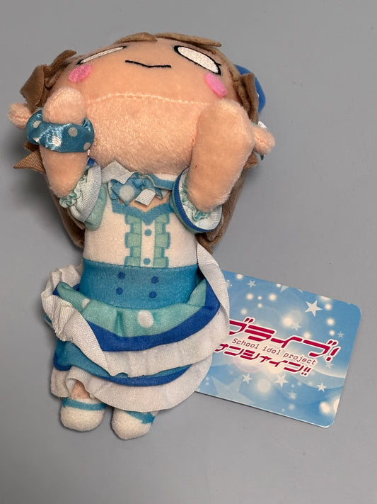 Love Live Sunshine Idol Project Nesoberi You Watanabe New 7” Sega Omoi yo Hitotsu ni Nare