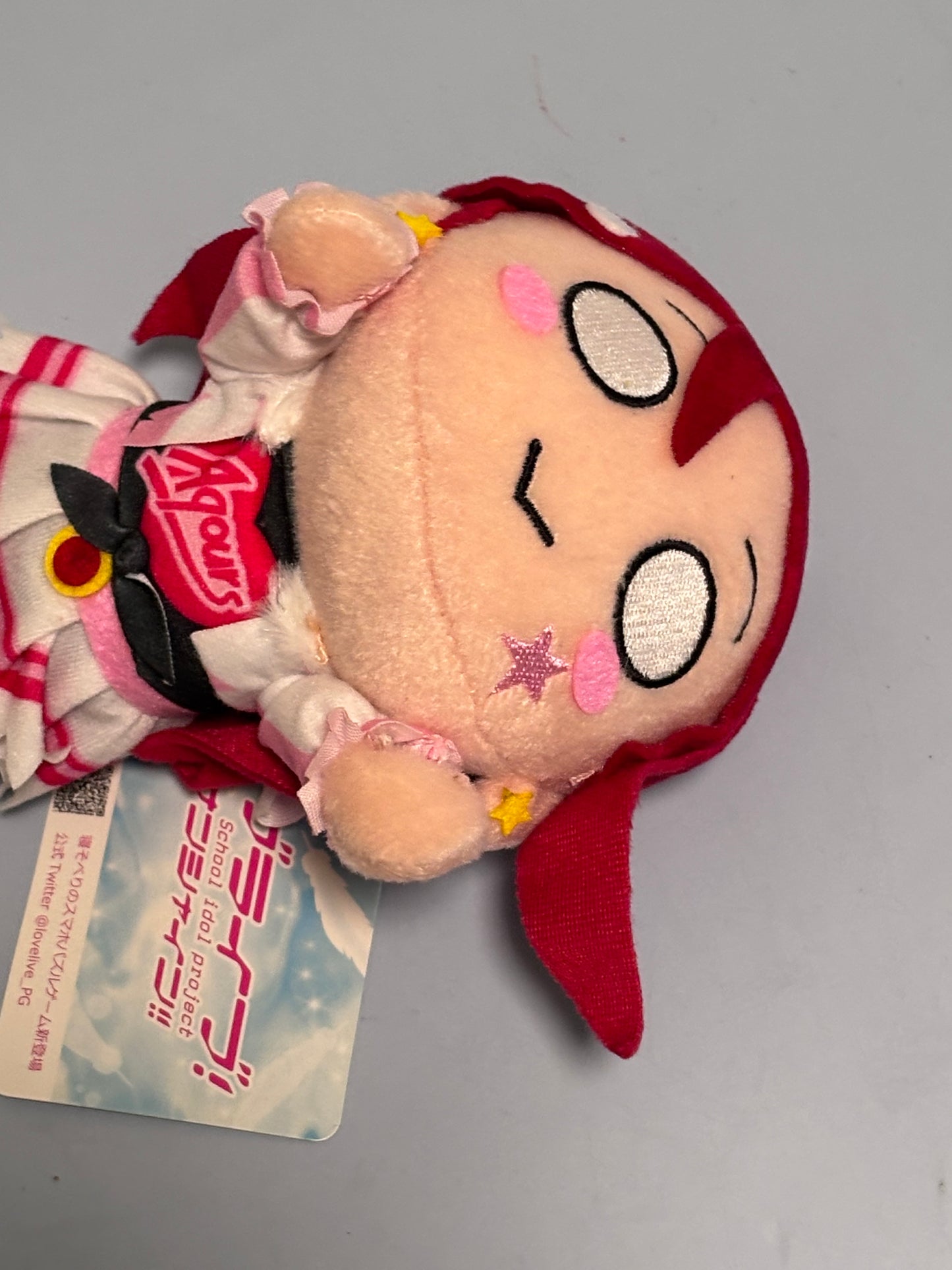 Love Live Sunshine Idol Project Nesoberi Riko Sakurauchi New 7” Sega Daisuki Dattara Daijoubu