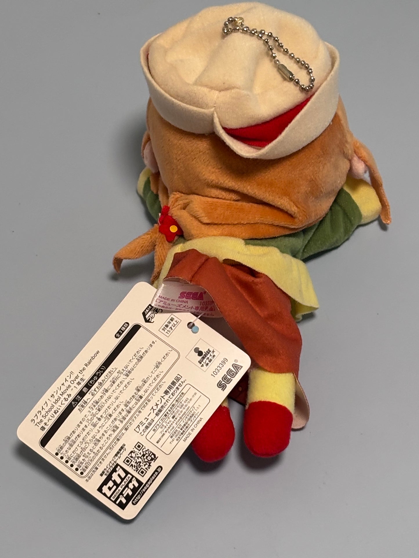 Love Live Sunshine Idol Project Nesoberi Hanamaru Kunikida New 7” Sega! Plush