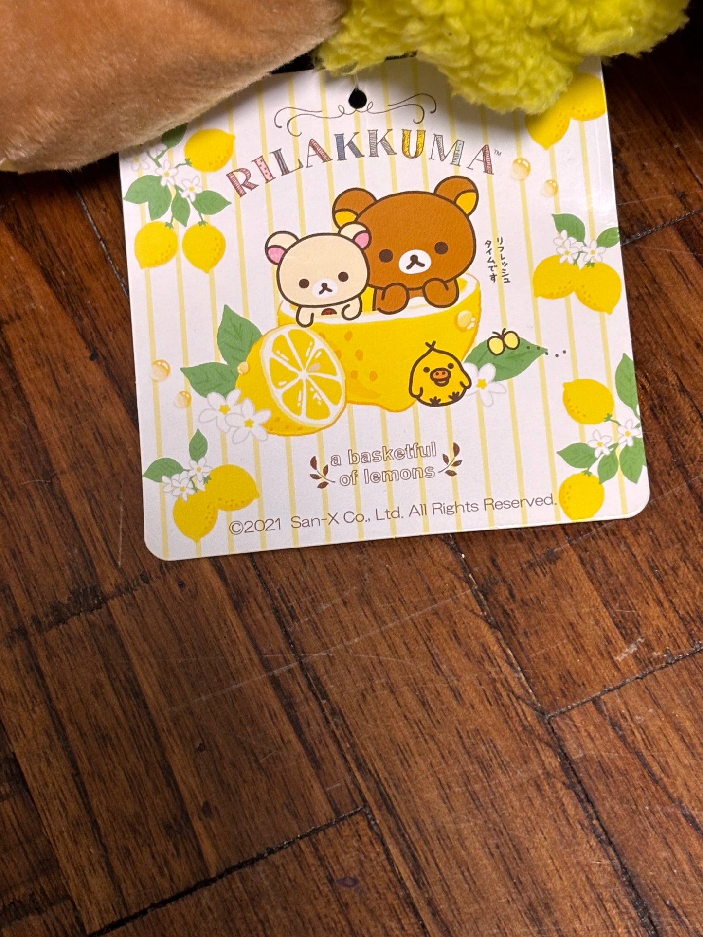 Hello Kitty Rilakkuma Plush Lemon Costume San-X 15” Bear Plush Stuffed Animal Toy w/ Tag Japan Cute Anime New NWT