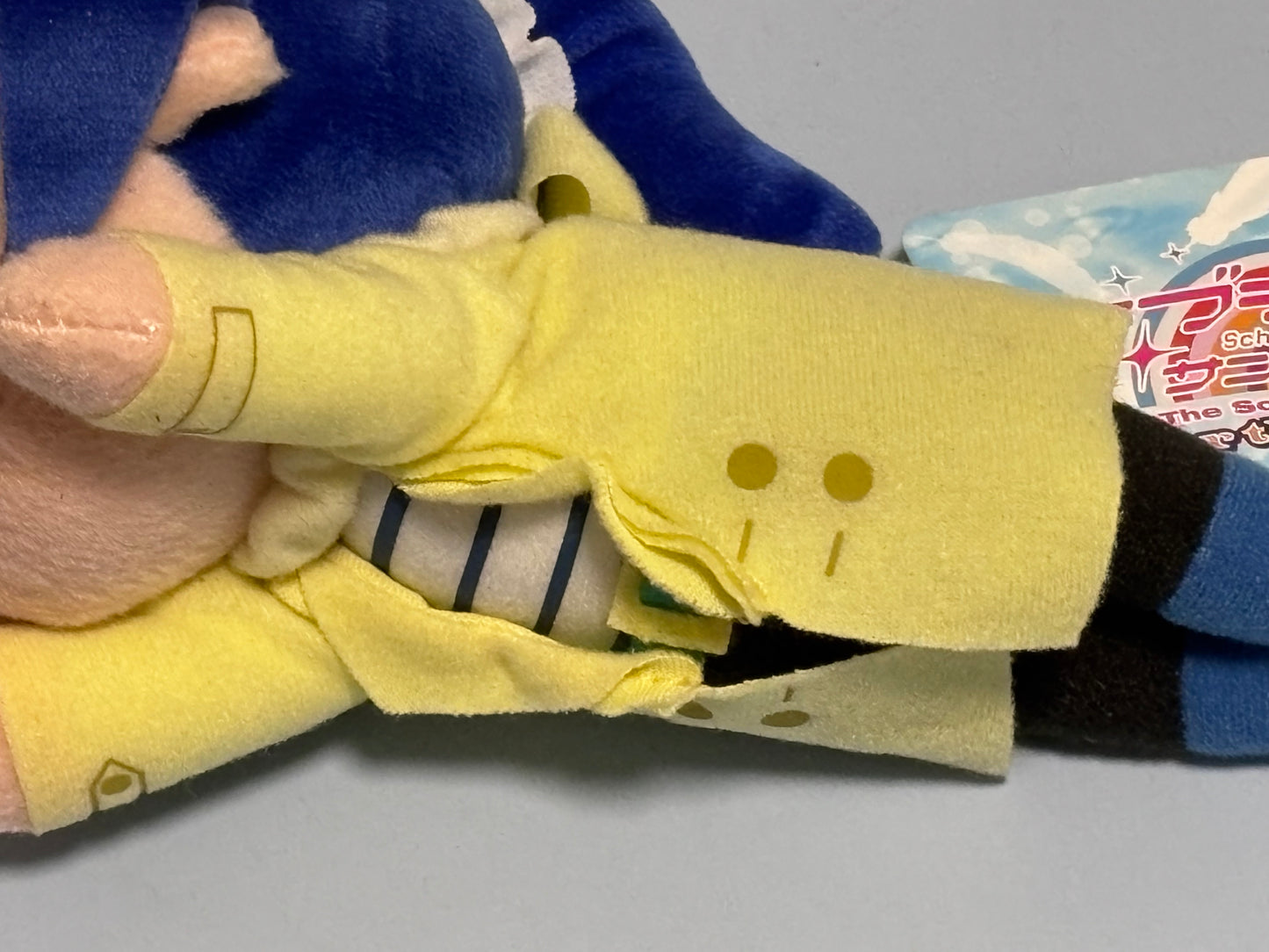 Love Live Sunshine Idol Project Nesoberi Kanan Matsuura New 7” Sega Over the Rainbow