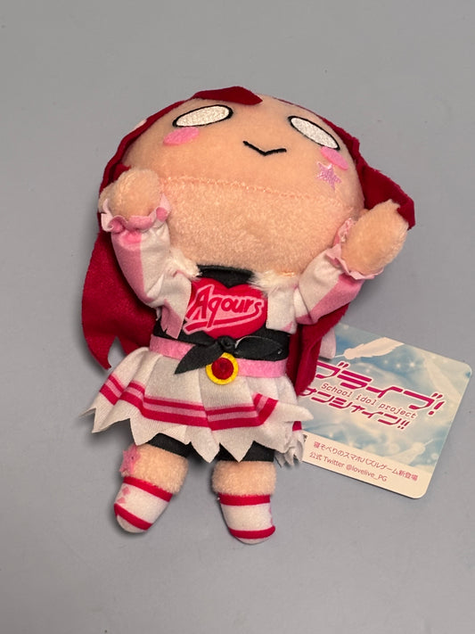 Love Live Sunshine Idol Project Nesoberi Riko Sakurauchi New 7” Sega Daisuki Dattara Daijoubu
