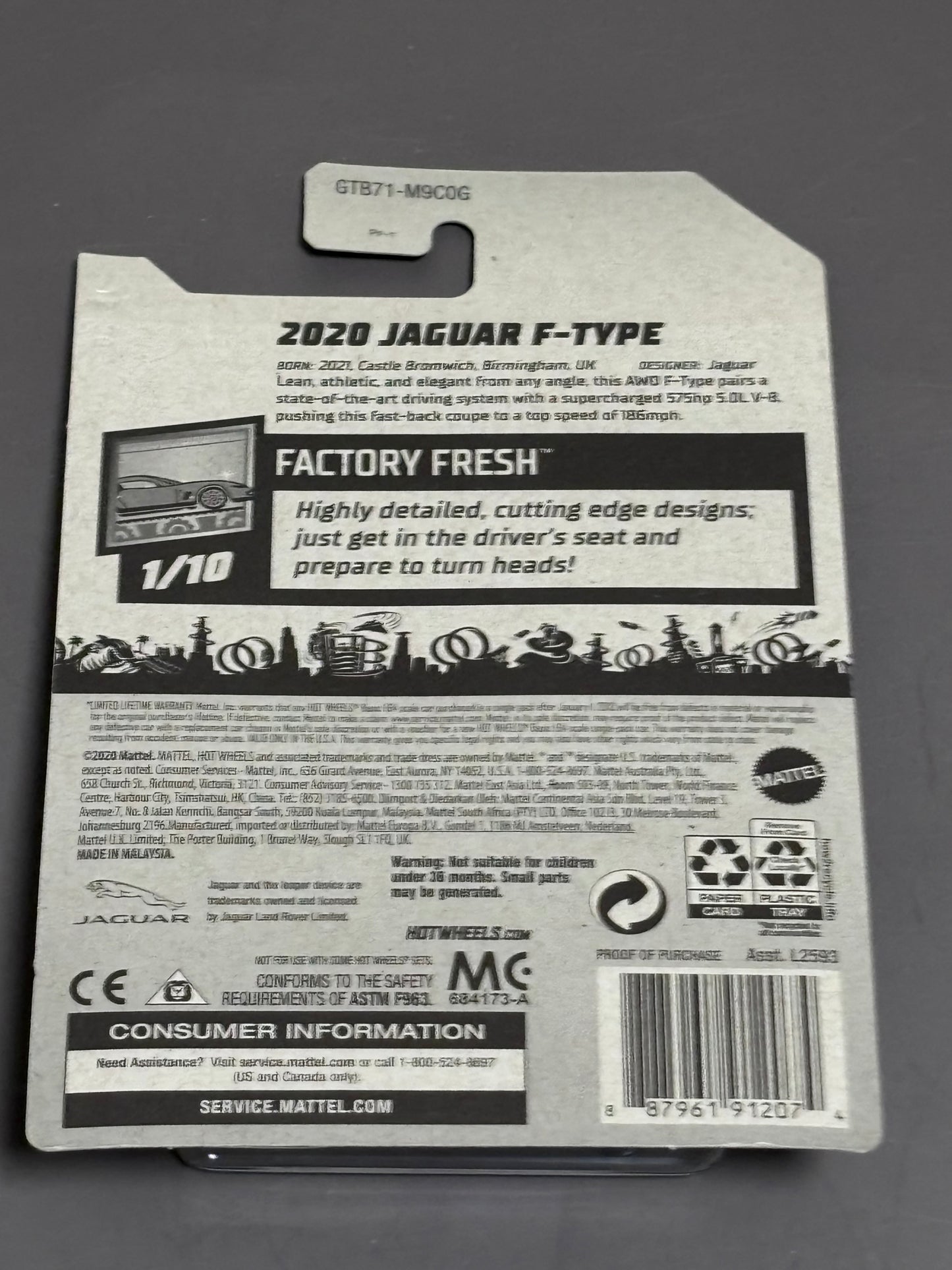 Hot Wheels 2021 Factory Fresh 1/10 2020 Jaguar F-Type 25/250 New