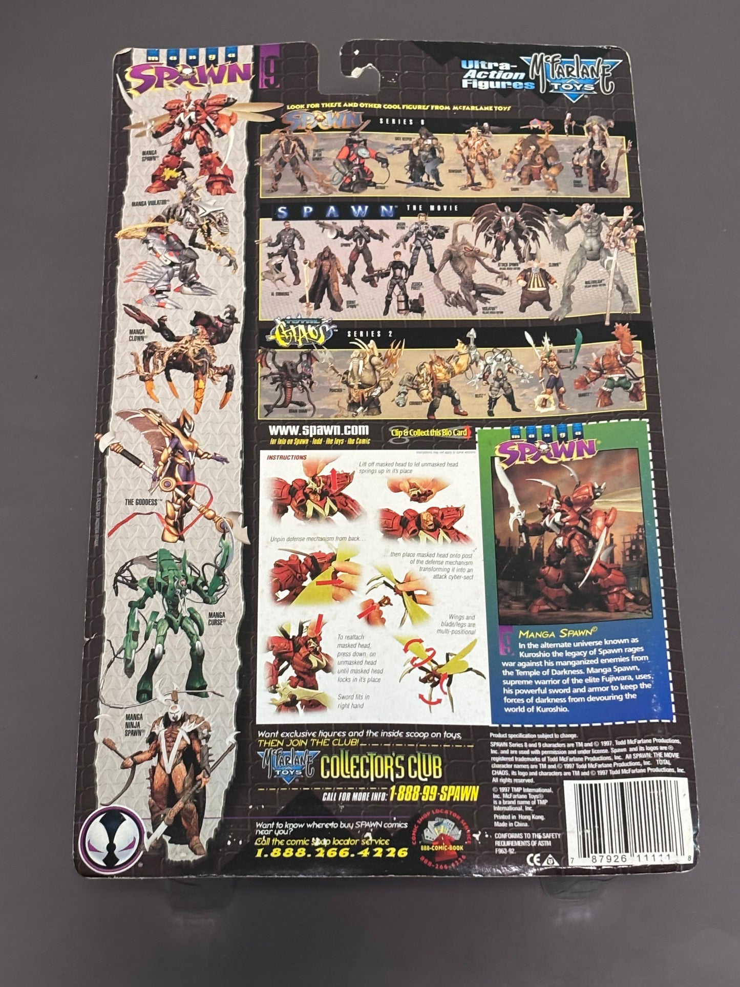 Manga Spawn Blue Repaint Series 9 1997 McFarlane Toys 7" Action Figure New