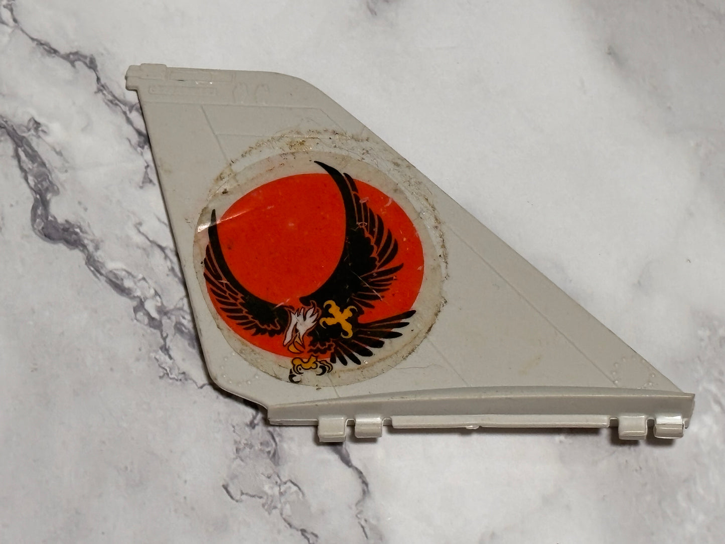 GI Joe Skystriker XP-14F Jet Tail Wing Fin Vehicle Part ARAH 1983 Vintage