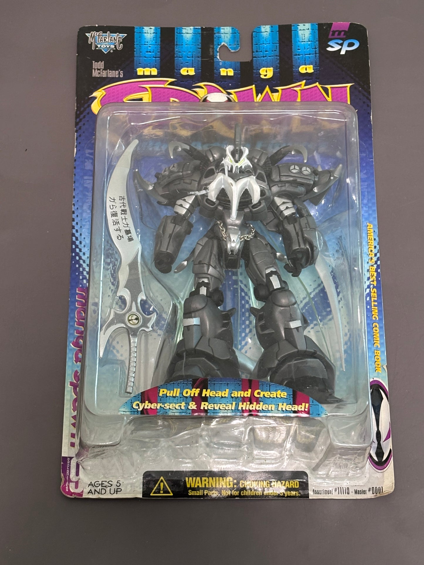 Manga Spawn Blue Repaint Series 9 1997 McFarlane Toys 7" Action Figure New