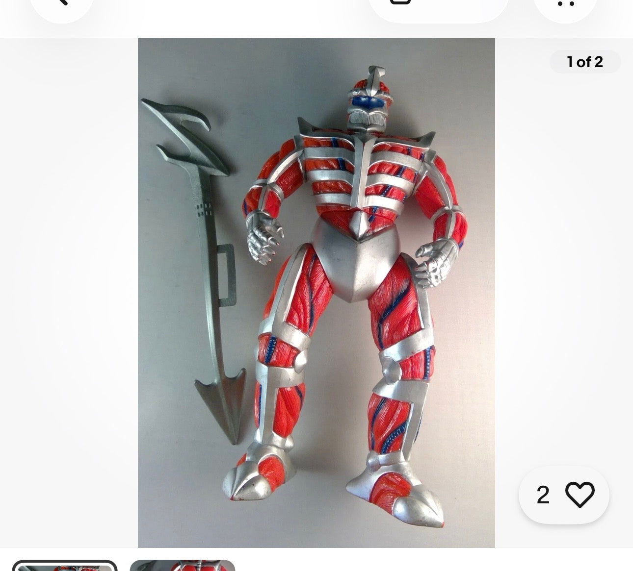 Mighty Morphin Power Rangers Bandai Deluxe Evil Space Aliens Lord Zedd 8" 1993 Vintage Action Figure