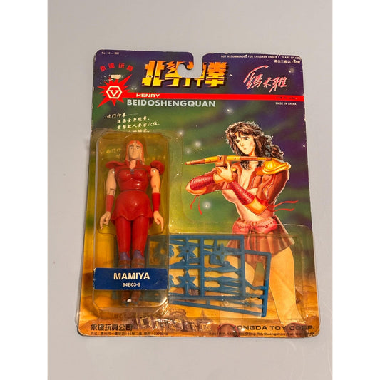 Yongda Henry Beidoshengquan Fist of the North Star Mamiya 6" Action Figure