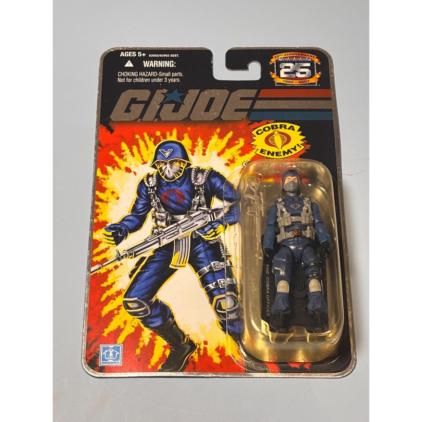 2007 GI-Joe 25th Anniversary Cobra Officer 3.75-inch Hasbro Figure Silver Foil