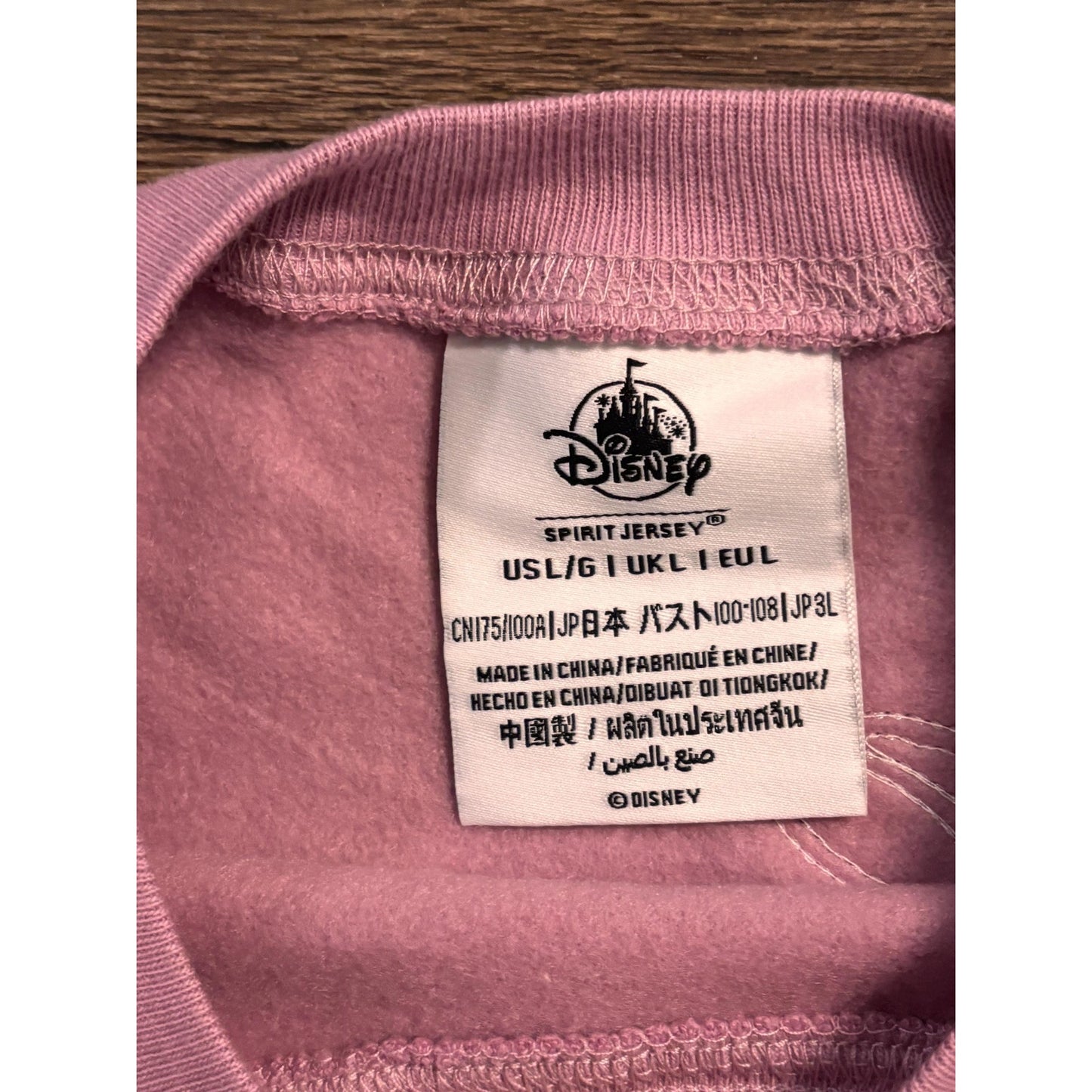 Disney Parks WDW 50th Anniversary Pink Iridescent Sequin Spirit Jersey L Adult