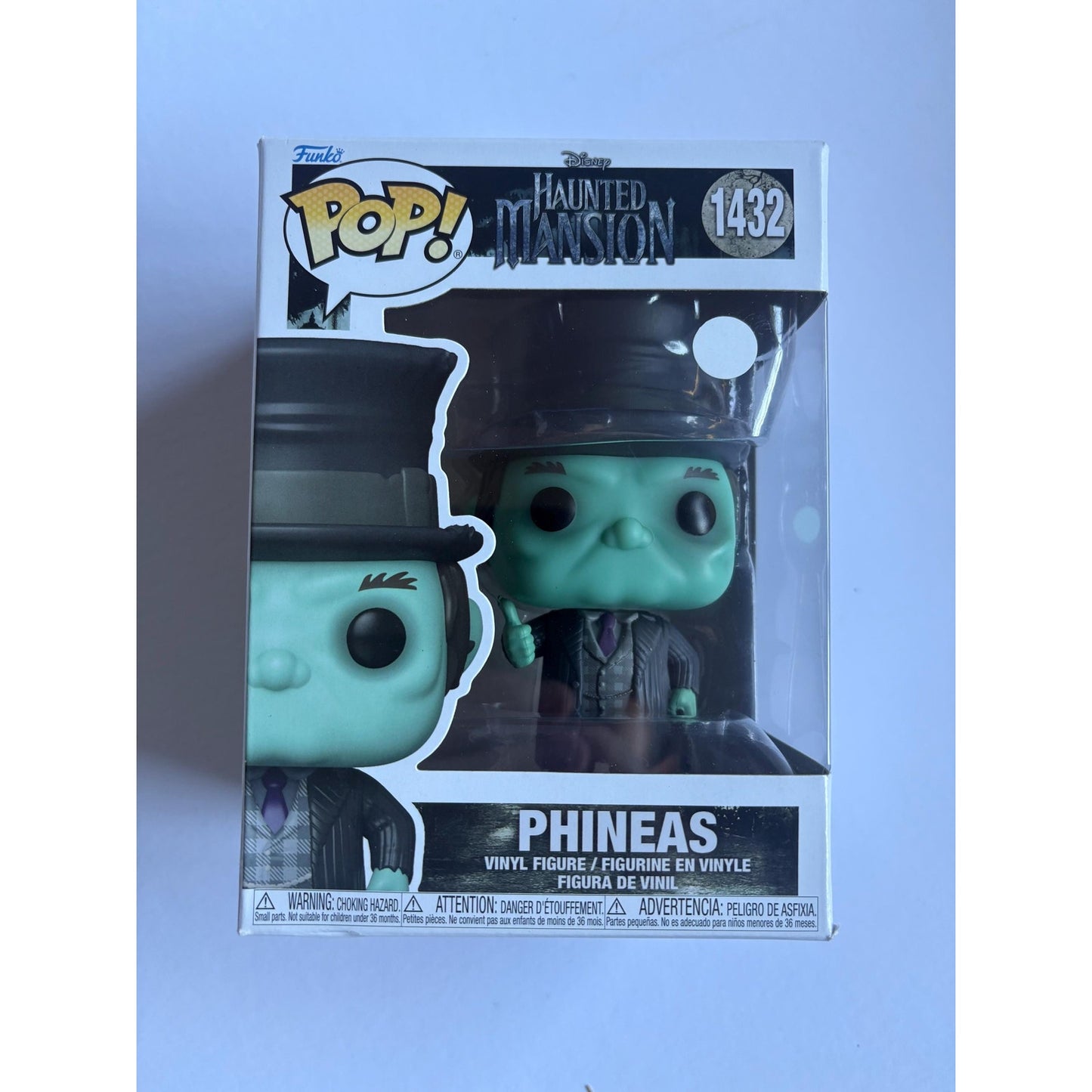 POP! Funko Disney Haunted Mansion #1432 Phineas