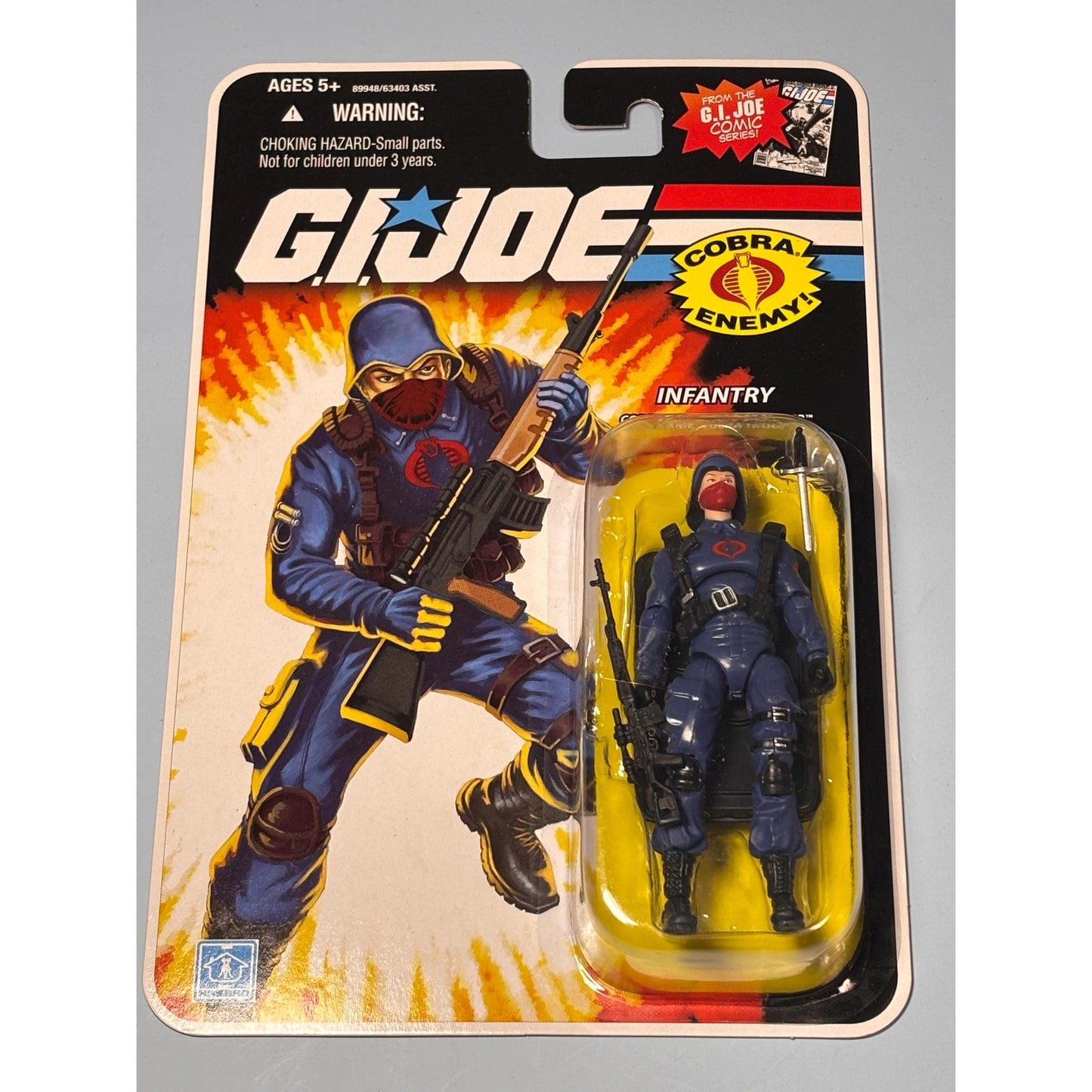 New G.I. Joe Comic Cobra Trooper Figure 2008 Infantry Soldier Hasbro