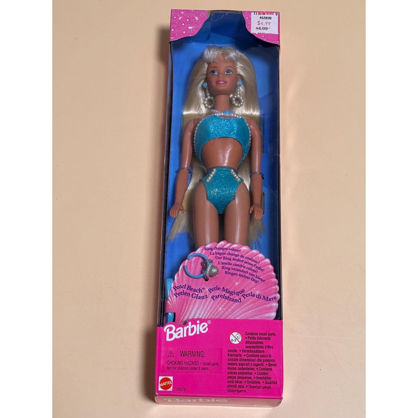 Lot of 2 Mattel Pearl Beach Barbie 18576 & Pearl Beach Ken 18577 1997 New in Box Doll