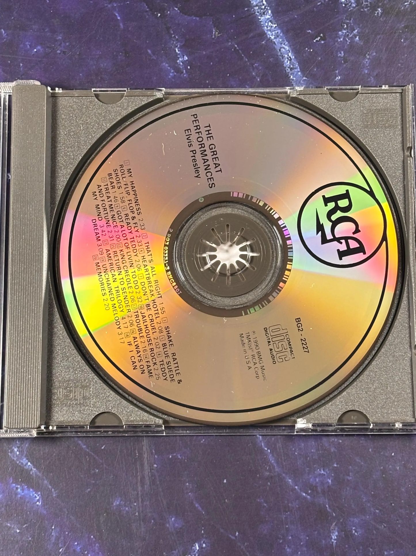 Elvis Presley - That's All Right Rare Live Recordings CD Bonus interview  2011