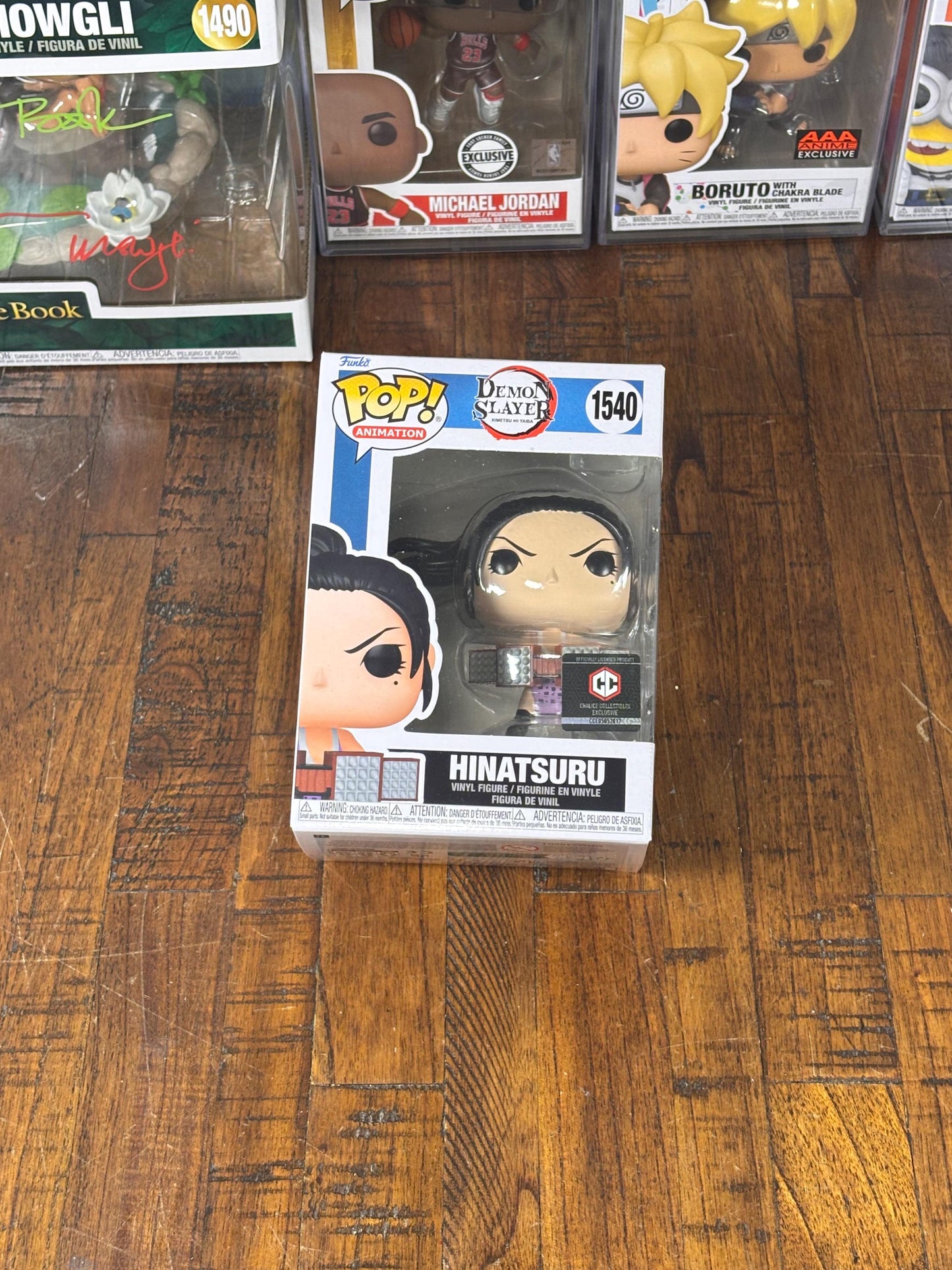 Funko Pop!: Demon Slayer Hinatsuru Chalice Collectibles Exclusive #1540 New (Copy)