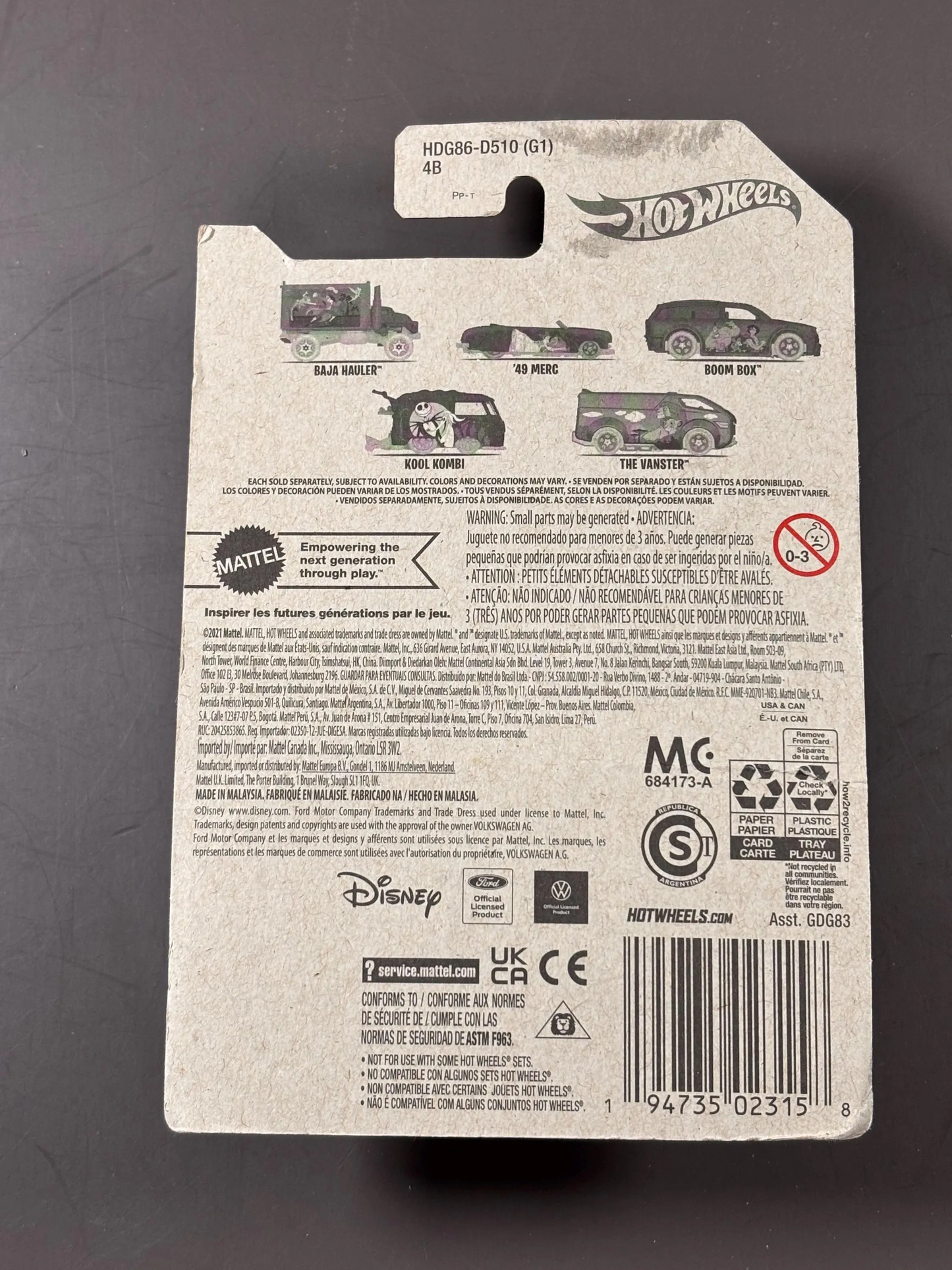 2022 Hot Wheels VHS Cover Disney Aladdin Boom Box Purple 1/64 Car Kids Toy New