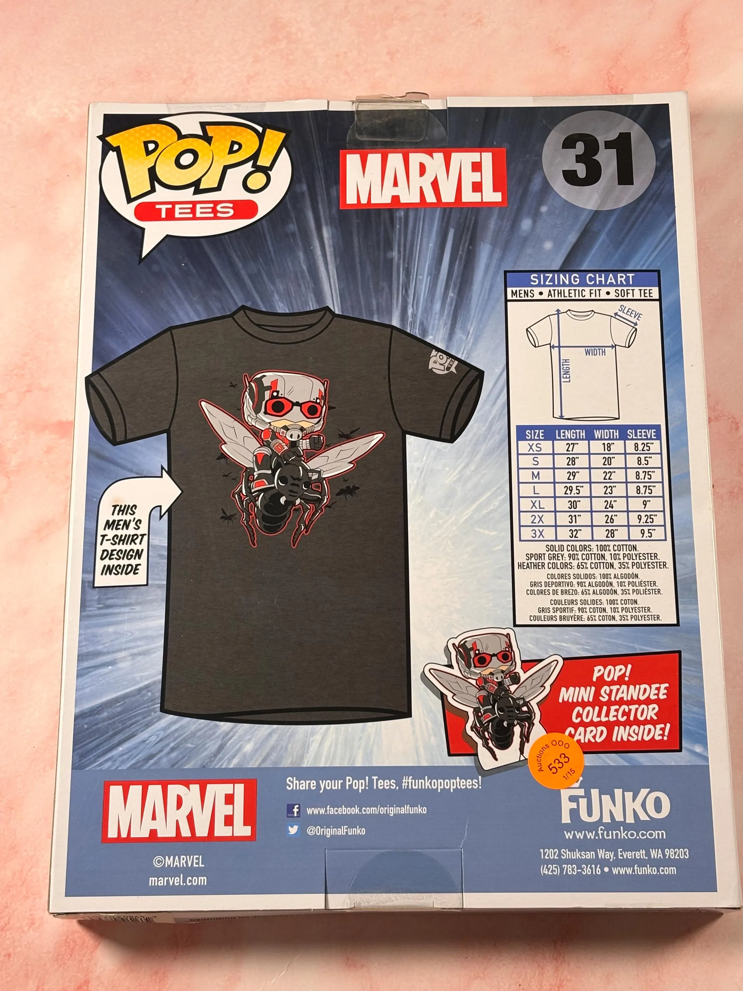 Funko Pop! Tees - Marvel Ant-Man Men’s T-Shirt #31 NEW Small S Limited Edition