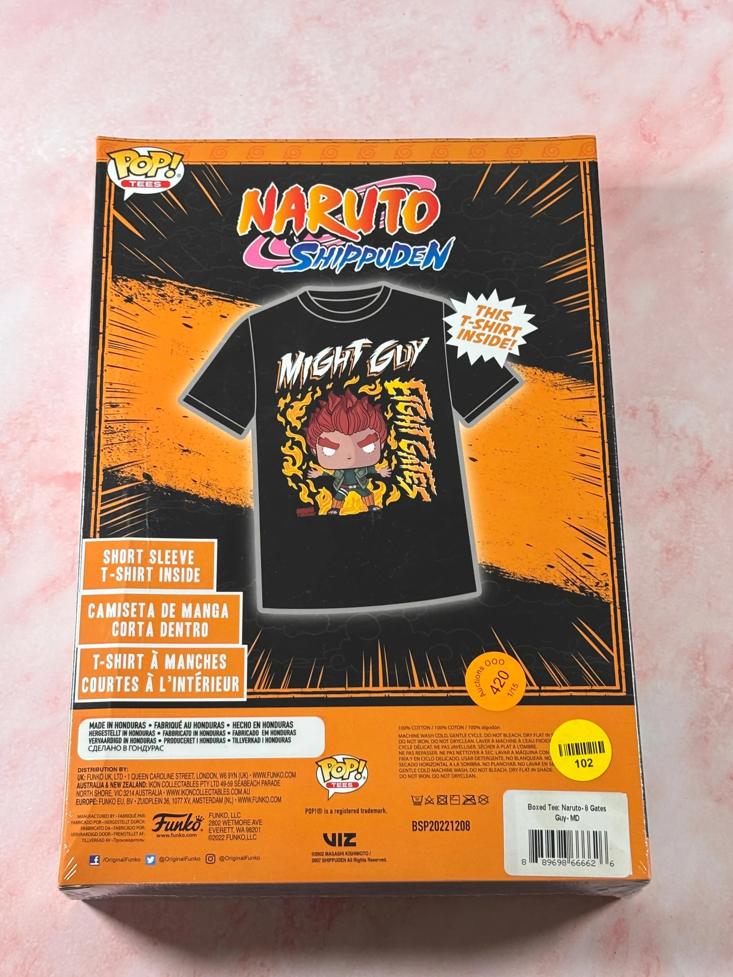 Funko Pop! Tees! Anime Naruto Shippuden Might Unisex T-Shirt Size M Medium New