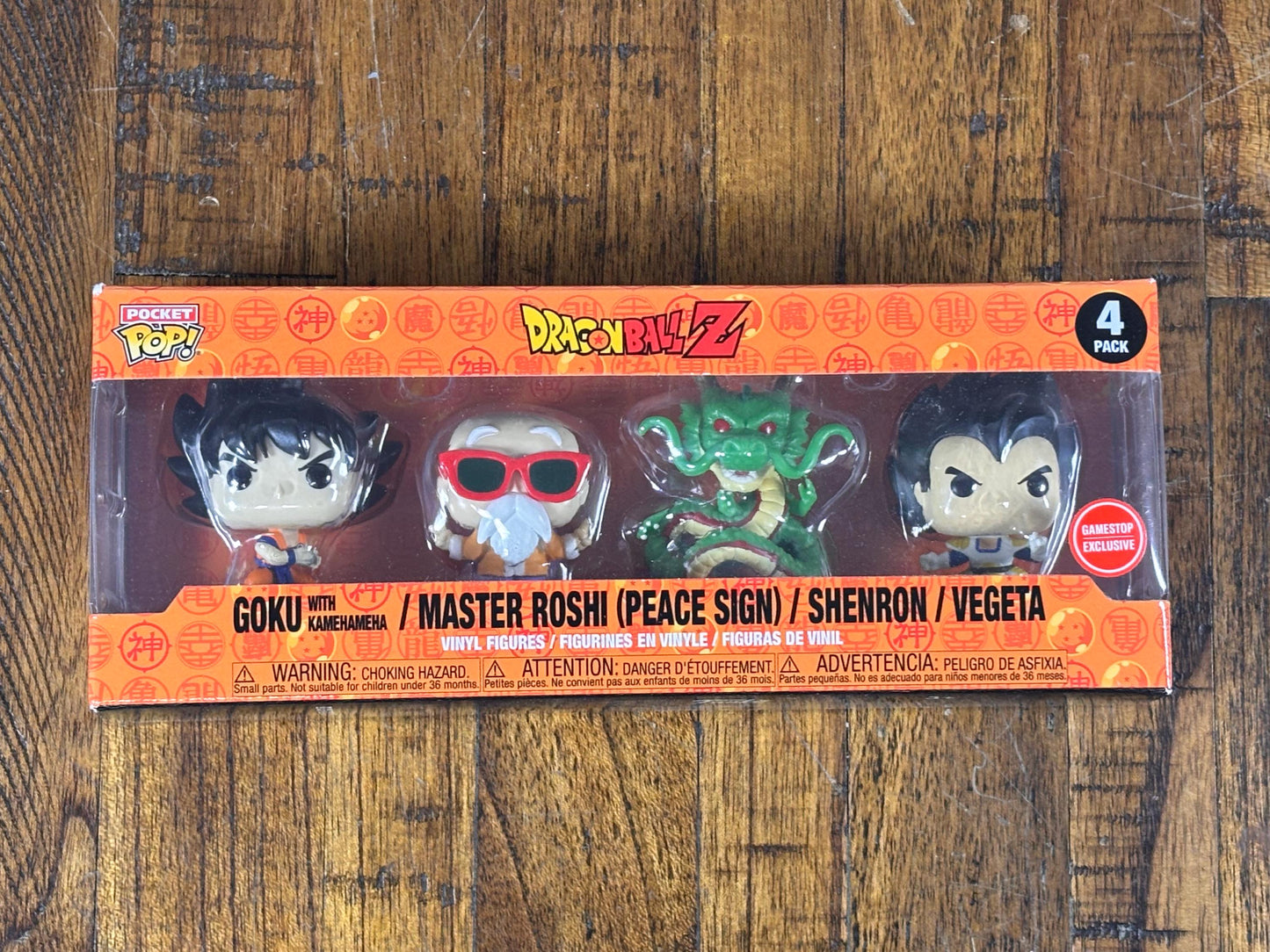 Funko Pop! Pocket 4 Pack Dragon Ball Z Goku Master Roshi Shenron Vegeta New