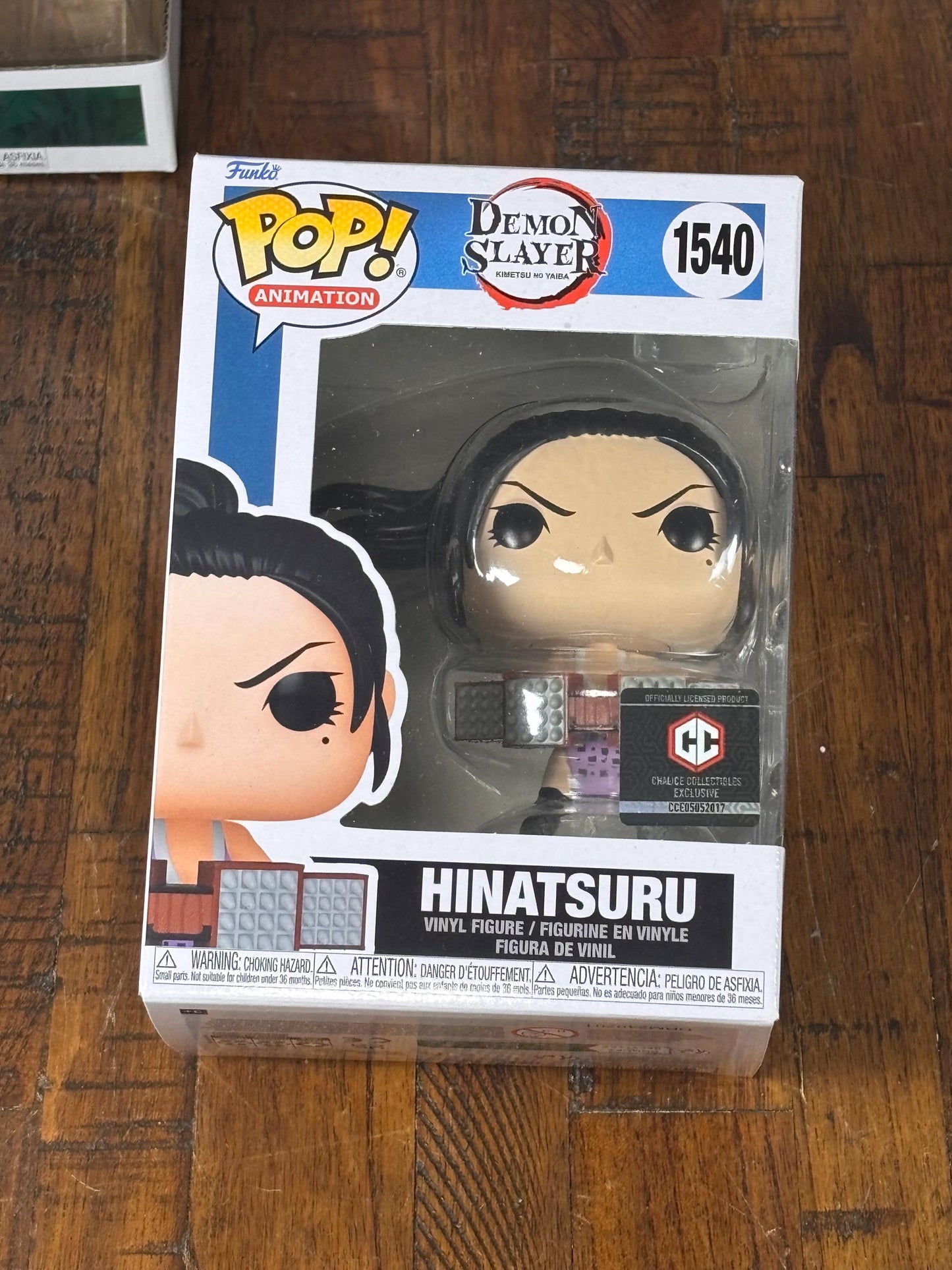 Funko Pop!: Demon Slayer Hinatsuru Chalice Collectibles Exclusive #1540 New (Copy)